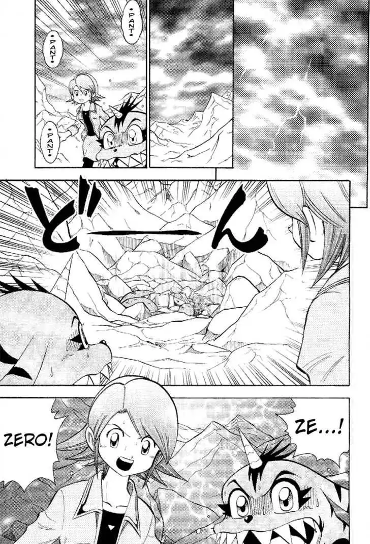 Digimon Adventure V-Tamer 01 Chapter 48 17